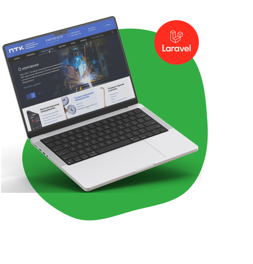 Разработка интернет-магазинов на Laravel